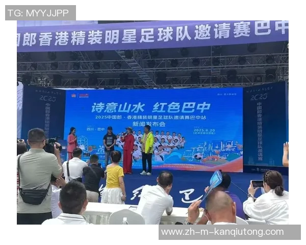 厦门二中足球队奋勇拼搏展现青春风采助力校园体育文化发展