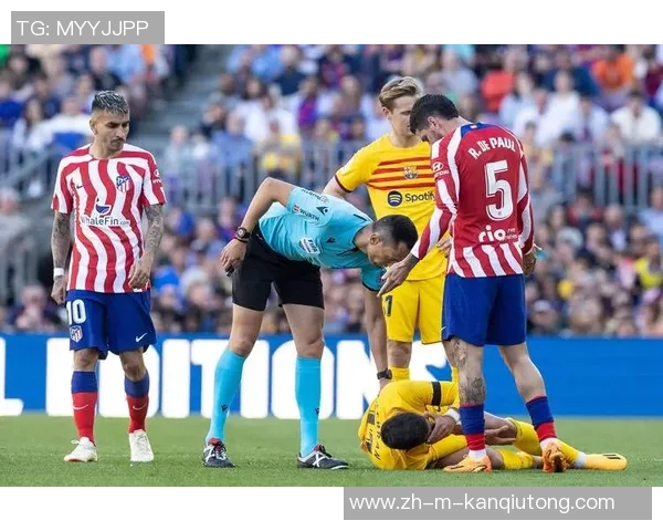 瓦伦西亚与马竞激战正酣精彩直播全程回顾与分析